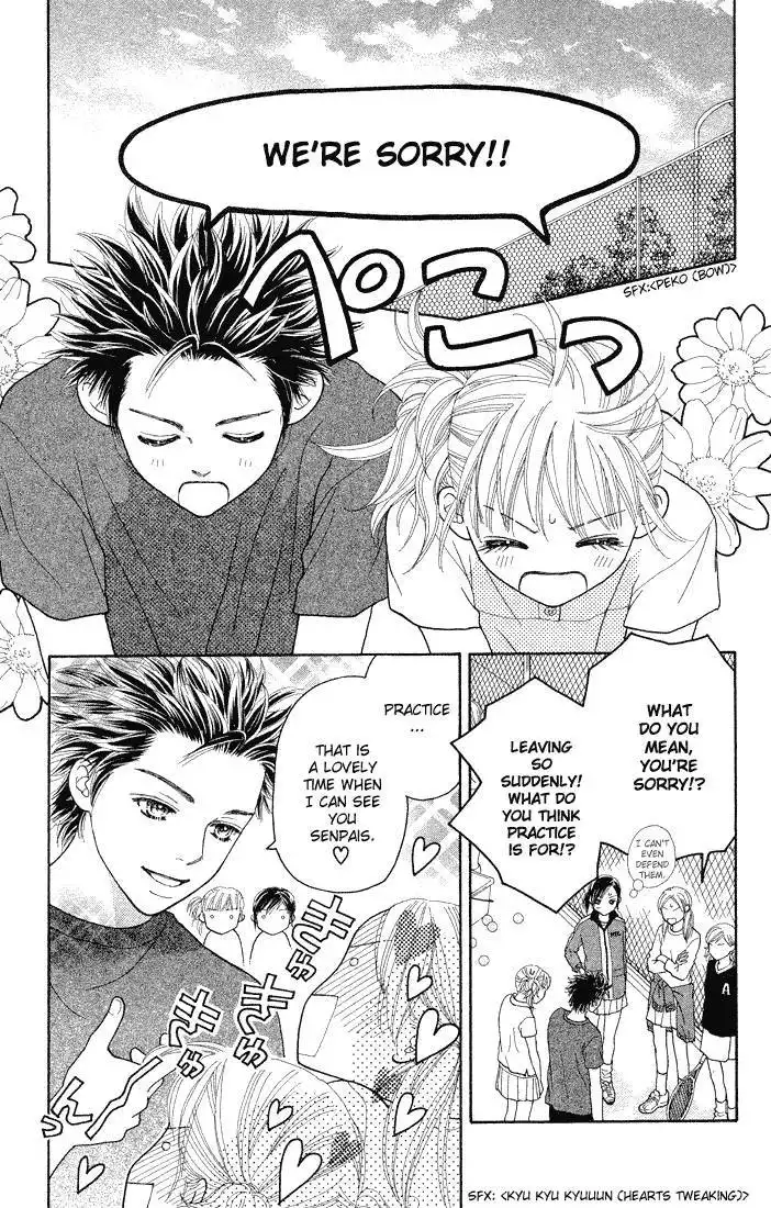 Parfait Tic Chapter 70 3